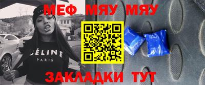 марки lsd Кимры