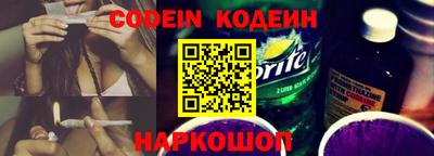 ПСИЛОЦИБИНОВЫЕ ГРИБЫ Кинель