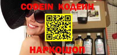 ПСИЛОЦИБИНОВЫЕ ГРИБЫ Кинель