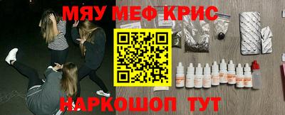 шишки Кингисепп