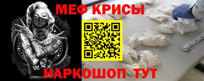 шишки Кингисепп
