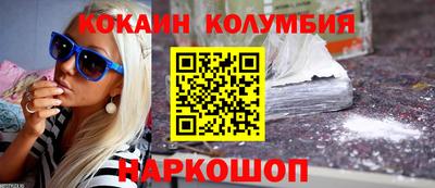 марки lsd Кимры