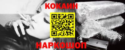 ПСИЛОЦИБИНОВЫЕ ГРИБЫ Кинель