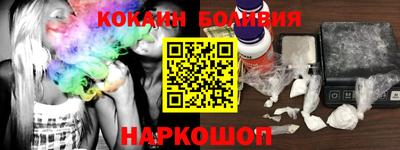 ПСИЛОЦИБИНОВЫЕ ГРИБЫ Кинель