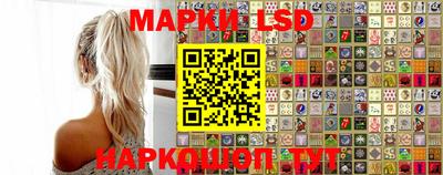 ПСИЛОЦИБИНОВЫЕ ГРИБЫ Кинель