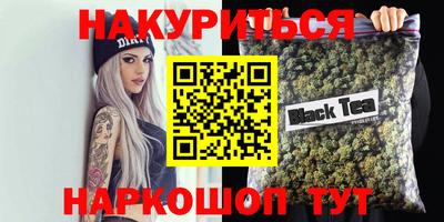 шишки Кингисепп