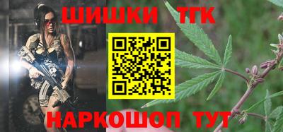 марки lsd Кимры