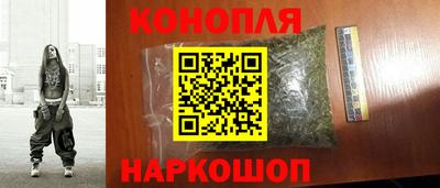 марки lsd Кимры