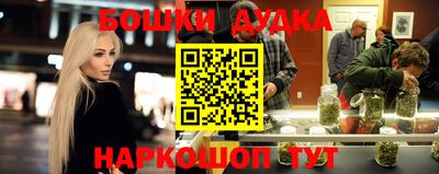 ПСИЛОЦИБИНОВЫЕ ГРИБЫ Кинель