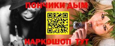 ПСИЛОЦИБИНОВЫЕ ГРИБЫ Кинель