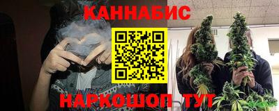 марки lsd Кимры