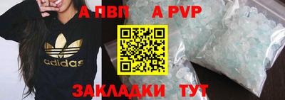 марки lsd Кимры
