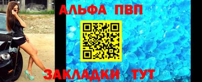 марки lsd Кимры