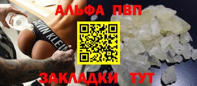 марки lsd Кимры