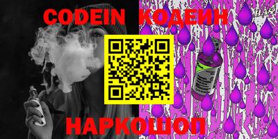 марки lsd Кимры
