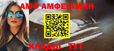 ПСИЛОЦИБИНОВЫЕ ГРИБЫ Кинель