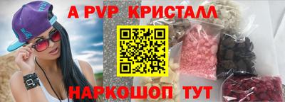 марки lsd Кимры