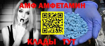 шишки Кингисепп
