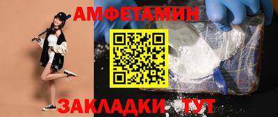 марки lsd Кимры