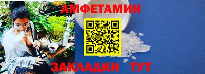 ПСИЛОЦИБИНОВЫЕ ГРИБЫ Кинель