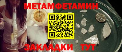 марки lsd Кимры
