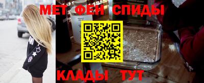 марки lsd Кимры