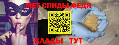 ПСИЛОЦИБИНОВЫЕ ГРИБЫ Кинель
