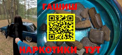 ПСИЛОЦИБИНОВЫЕ ГРИБЫ Кинель