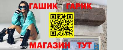 ПСИЛОЦИБИНОВЫЕ ГРИБЫ Кинель