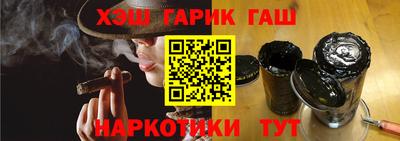 марки lsd Кимры