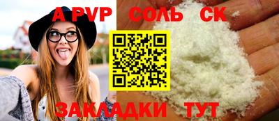 ПСИЛОЦИБИНОВЫЕ ГРИБЫ Кинель
