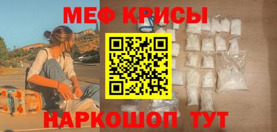 марки lsd Кимры