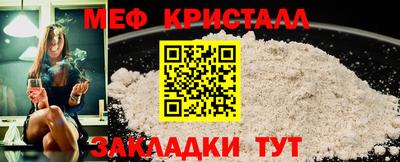 шишки Кингисепп