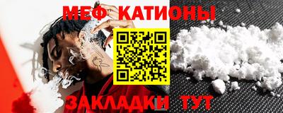 ПСИЛОЦИБИНОВЫЕ ГРИБЫ Кинель